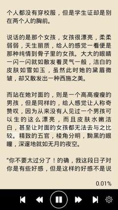 爱游戏游戏官网